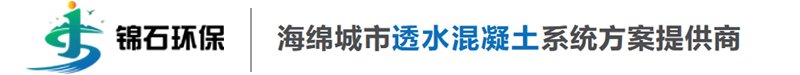四川鴻運(yùn)啟航新能源科技有限公司